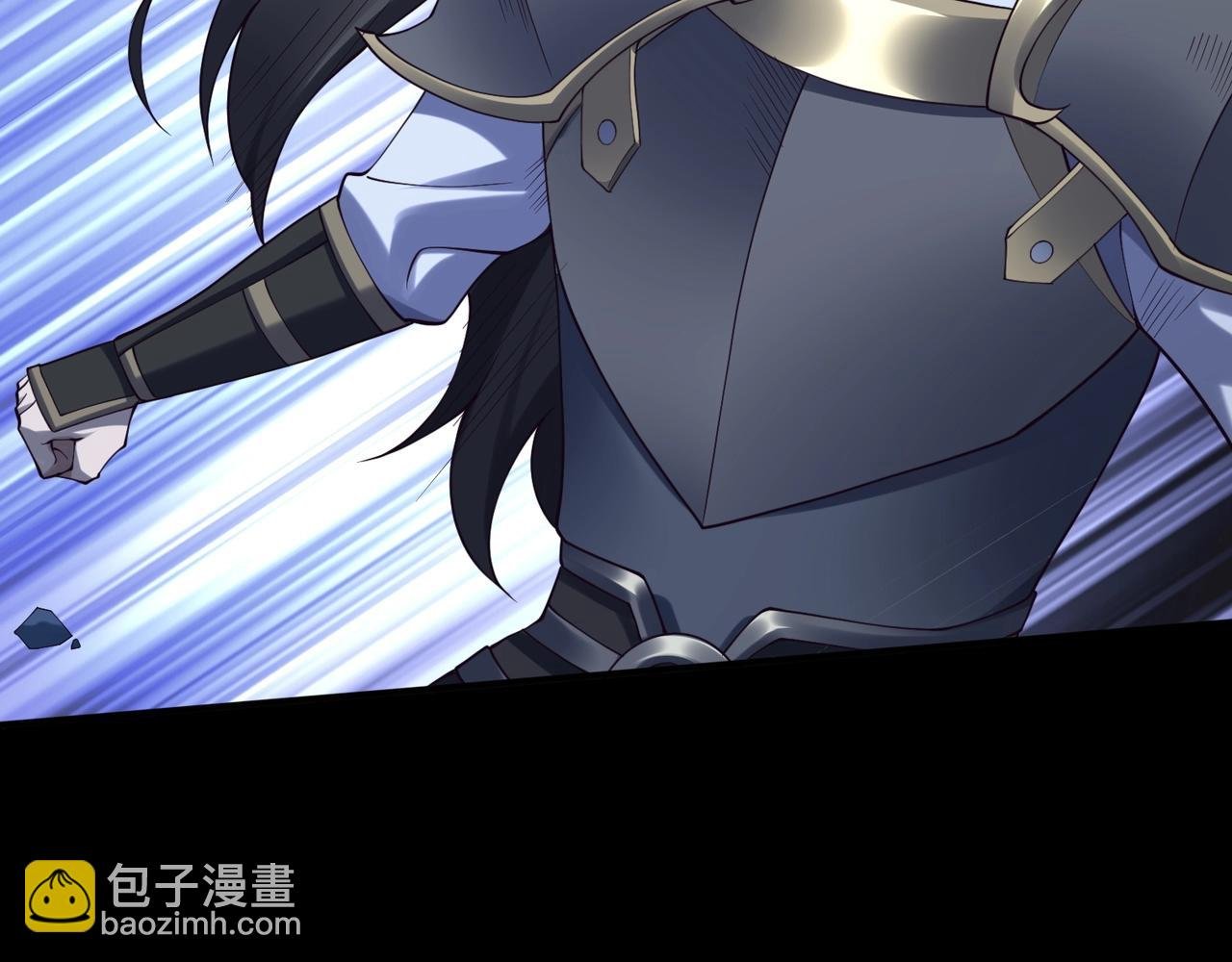 第45话 铸成大错