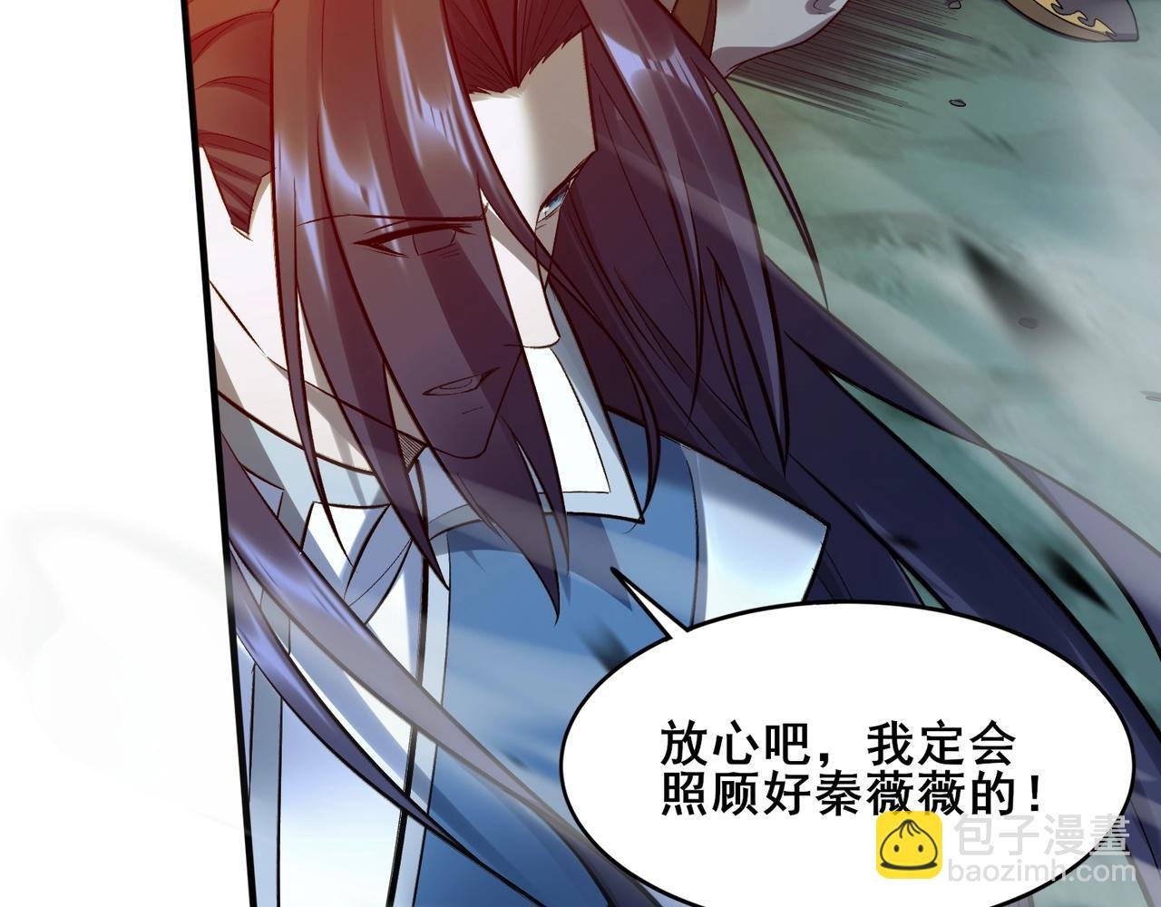 第46话 万般皆是命
