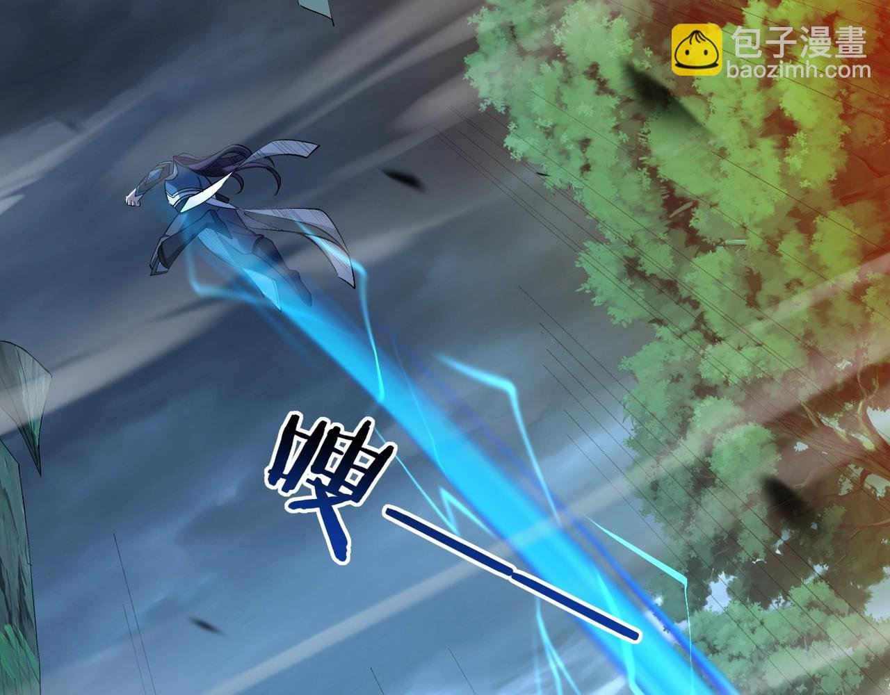 第46话 万般皆是命
