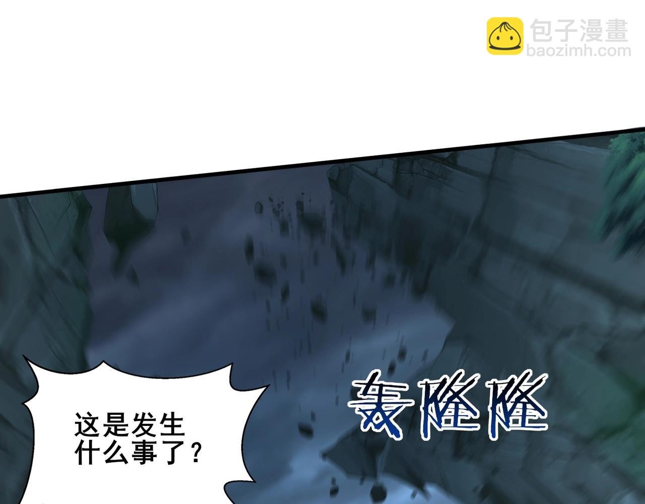 第46话 万般皆是命