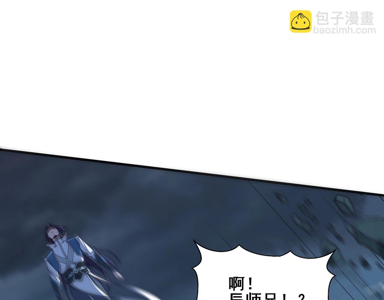 第46话 万般皆是命