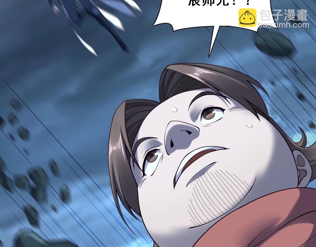 第46话 万般皆是命