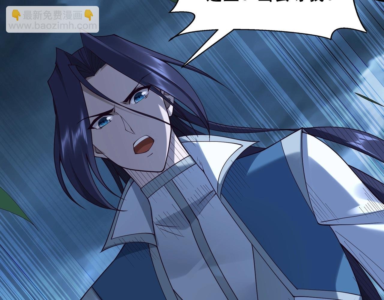 第46话 万般皆是命