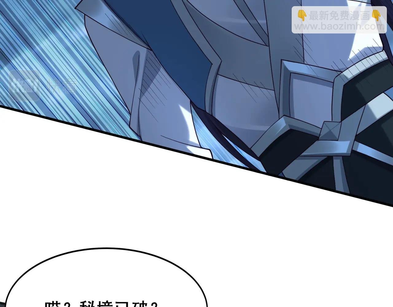 第46话 万般皆是命