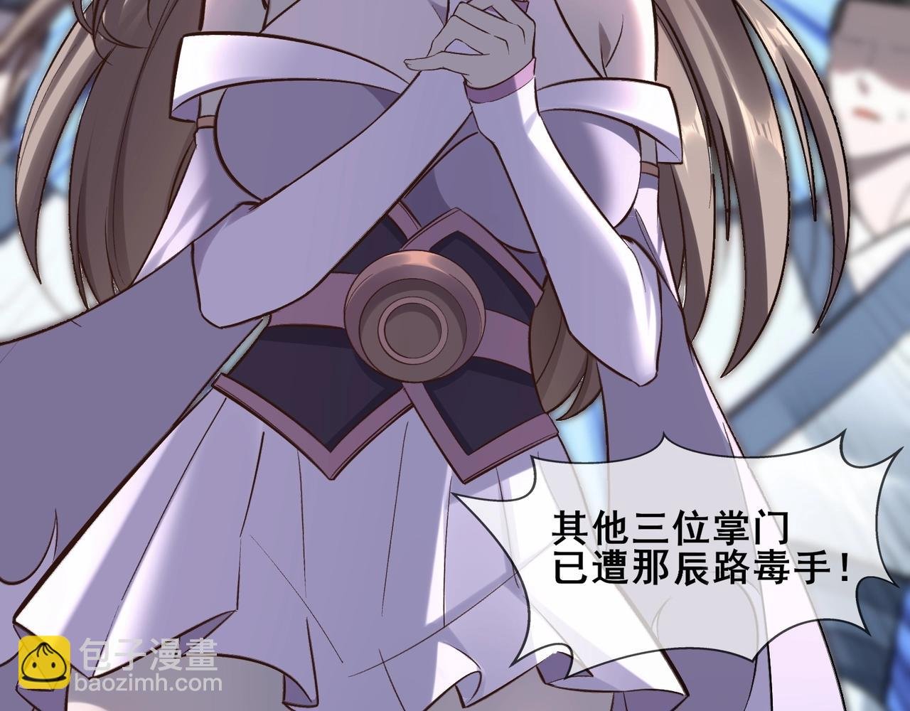 第46话 万般皆是命