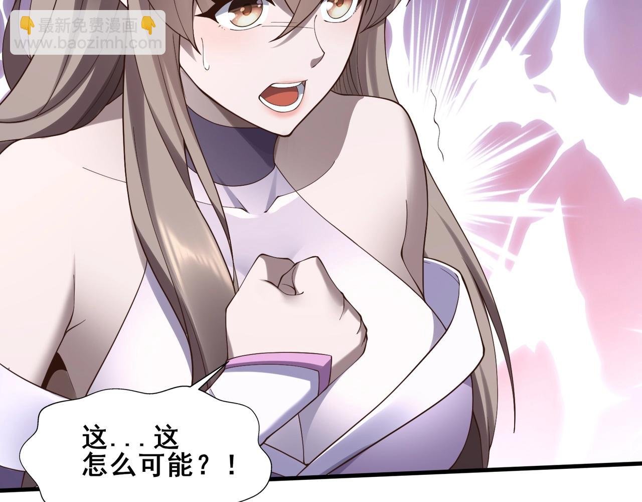 第46话 万般皆是命