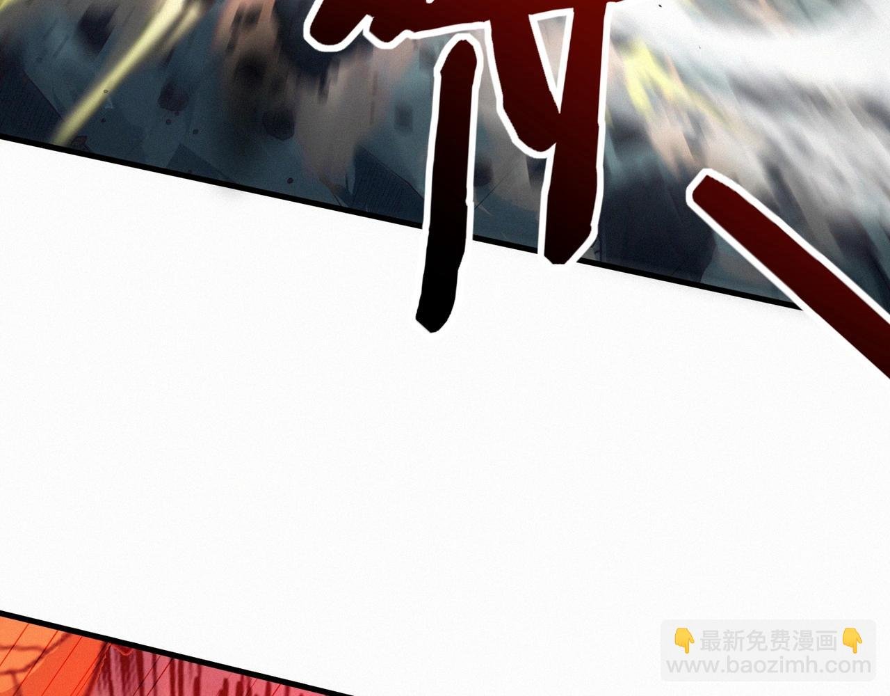第47话 搏命斗仙人