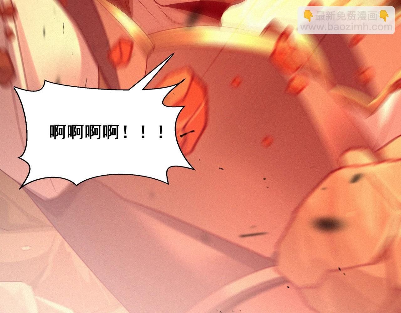 第47话 搏命斗仙人