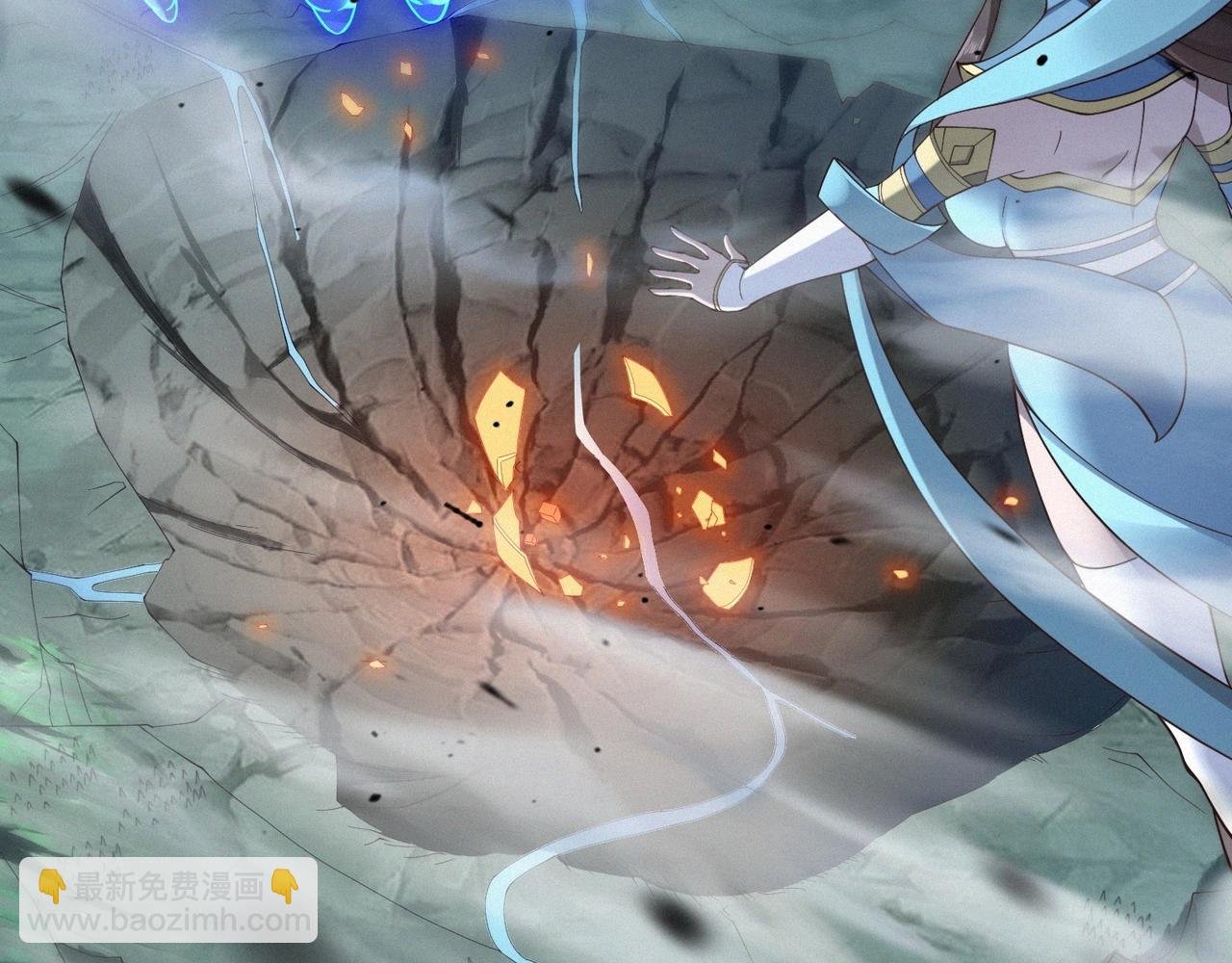 第47话 搏命斗仙人