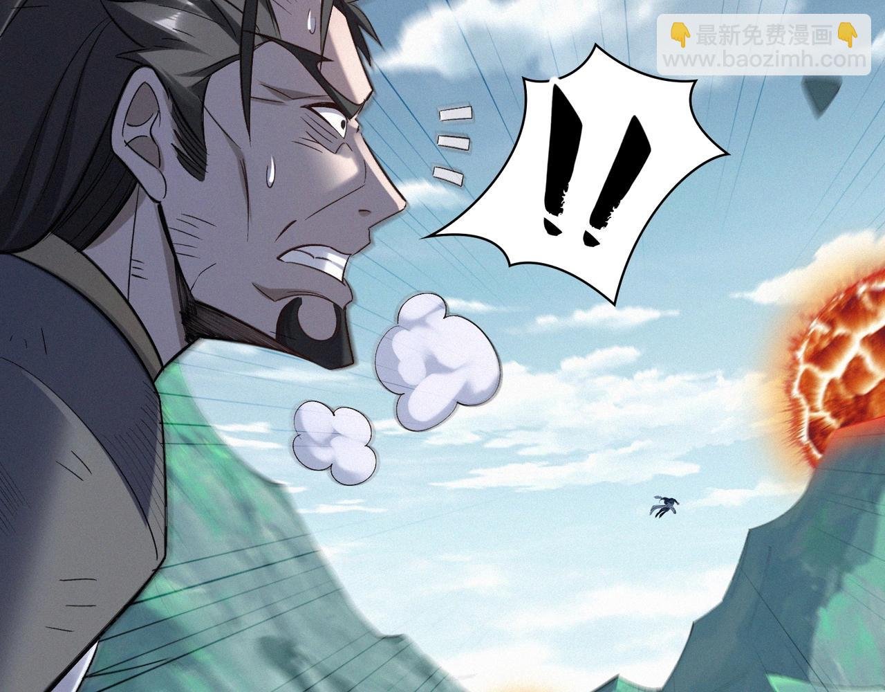 第47话 搏命斗仙人