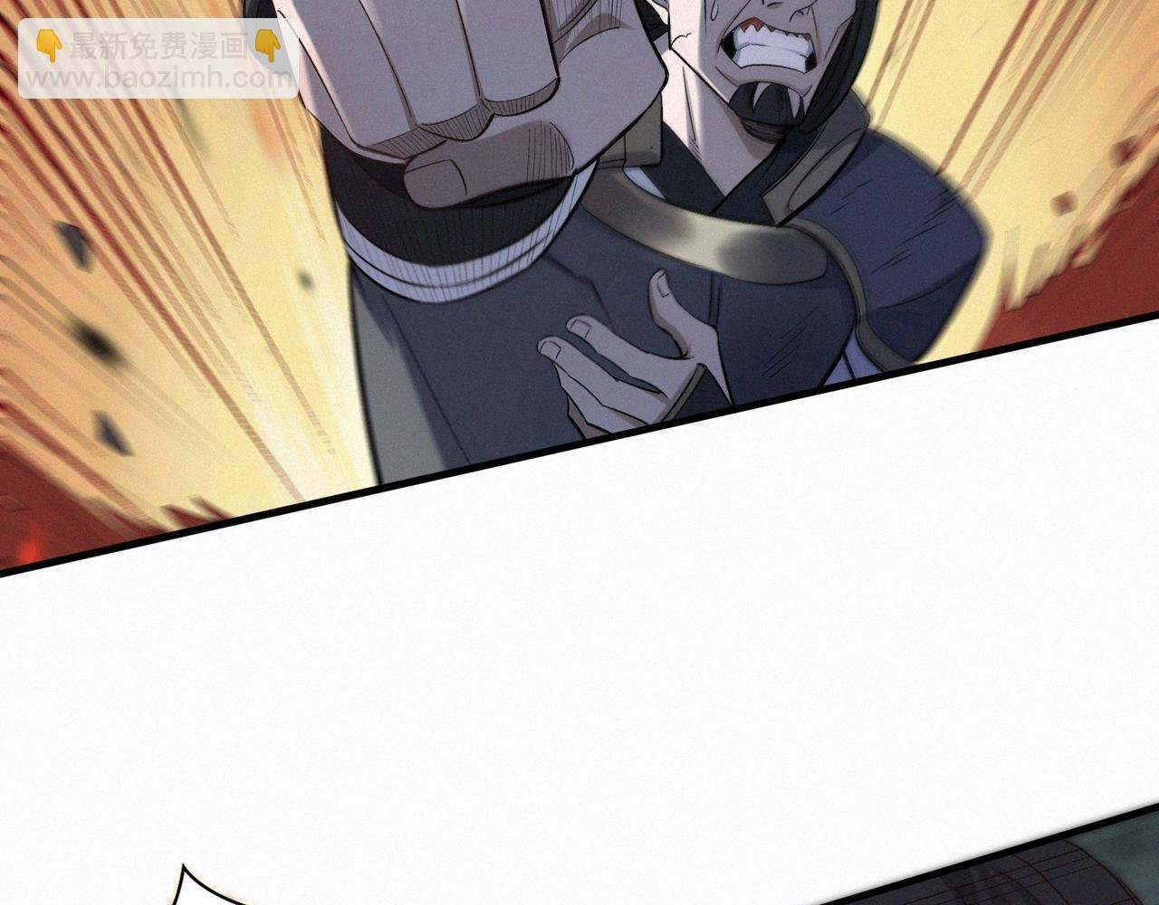 第47话 搏命斗仙人