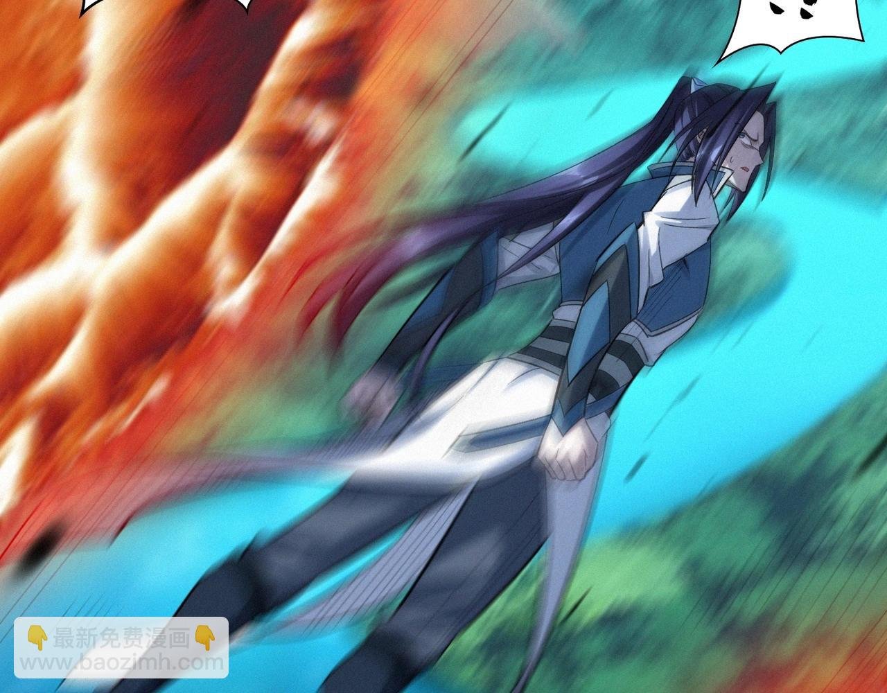 第47话 搏命斗仙人