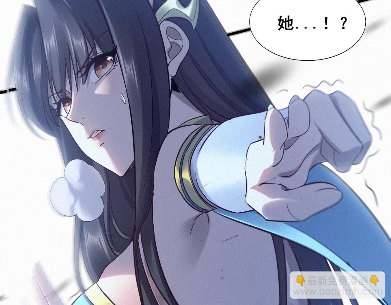 第47话 搏命斗仙人