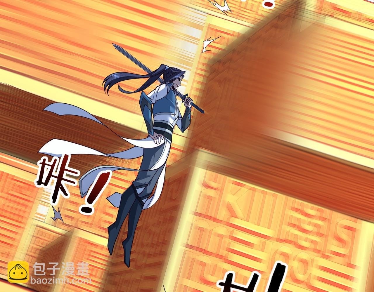 第48话 新的征途