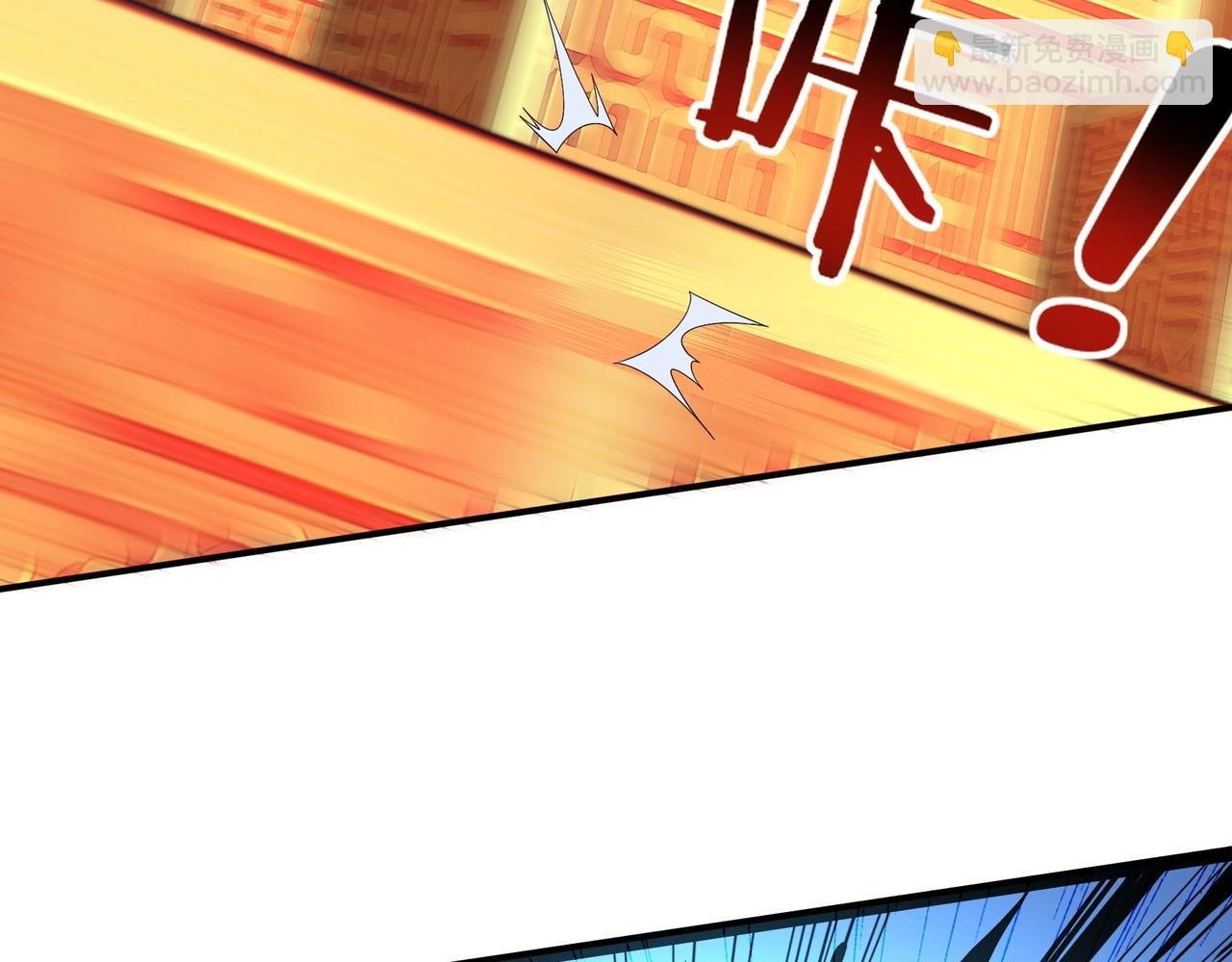 第48话 新的征途