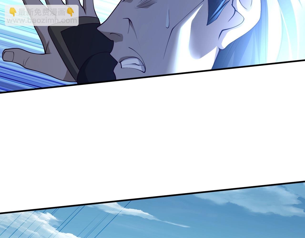 第48话 新的征途