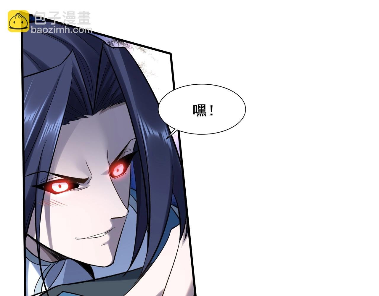 第48话 新的征途