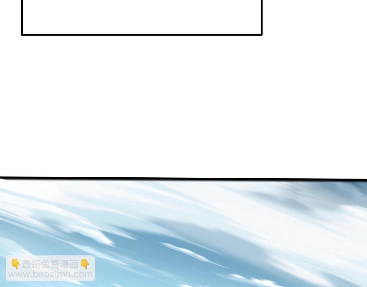 第48话 新的征途