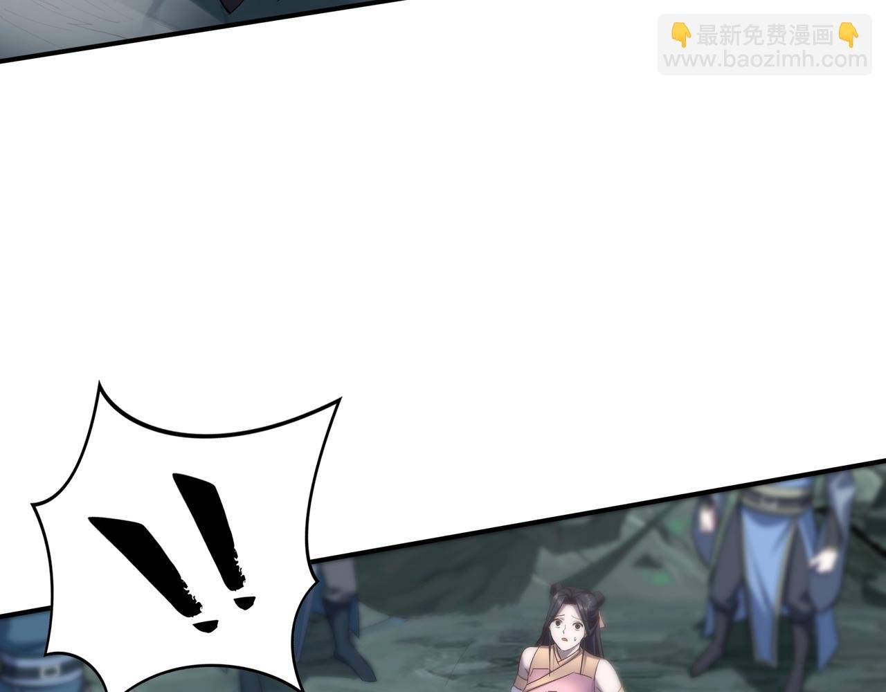 第48话 新的征途