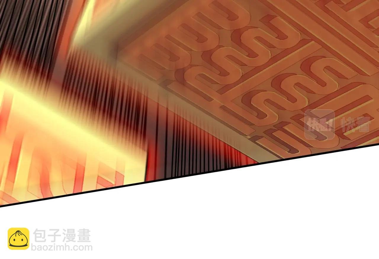第48话 新的征途
