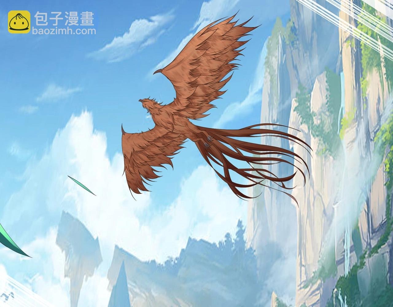 第48话 新的征途