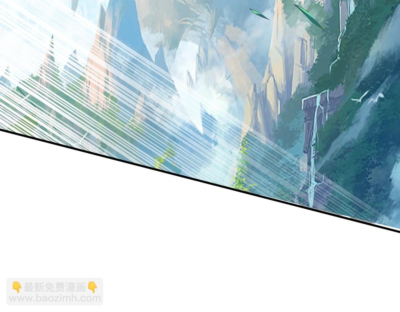 第48话 新的征途
