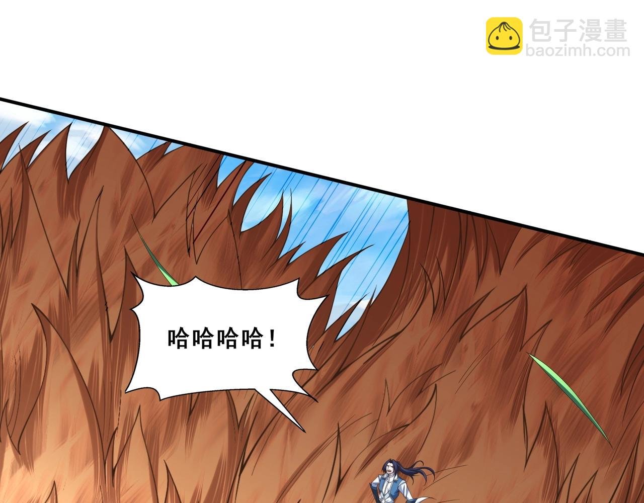第48话 新的征途