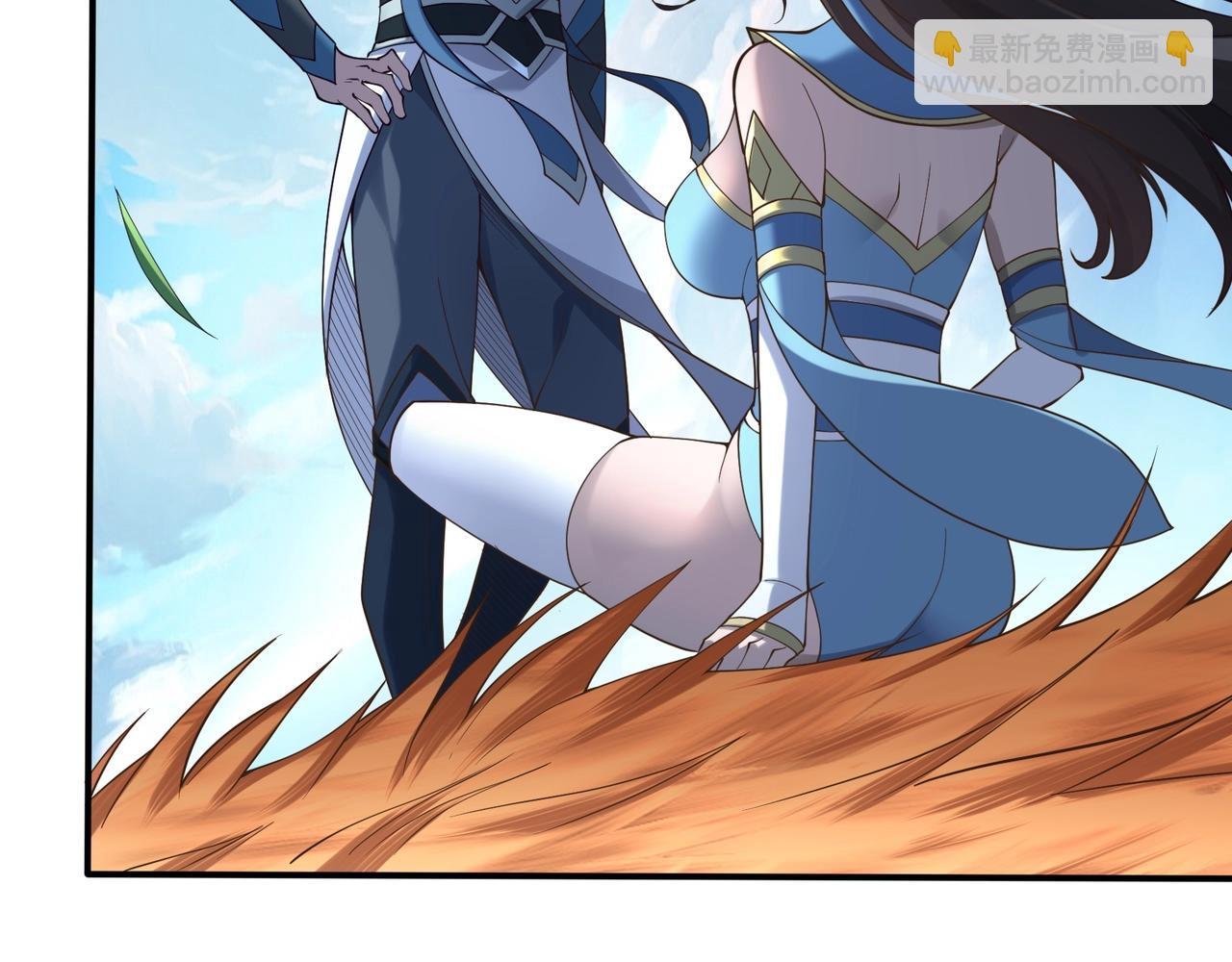 第48话 新的征途