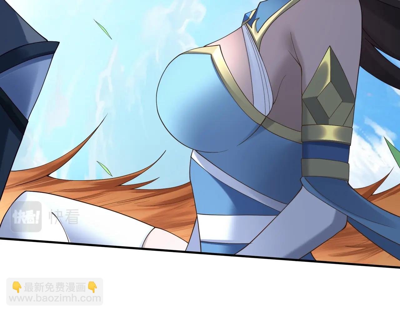 第48话 新的征途
