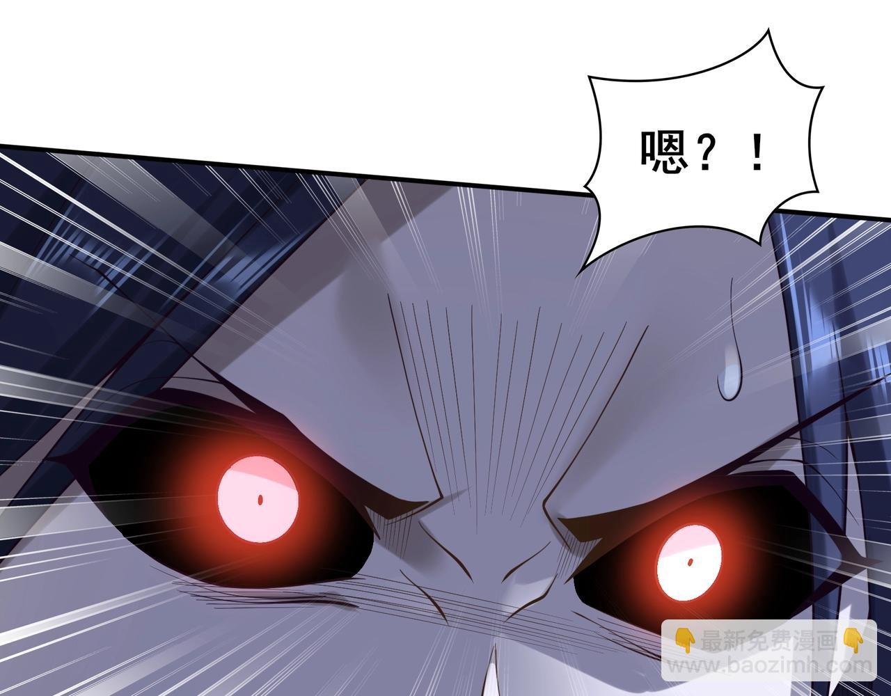 第48话 新的征途