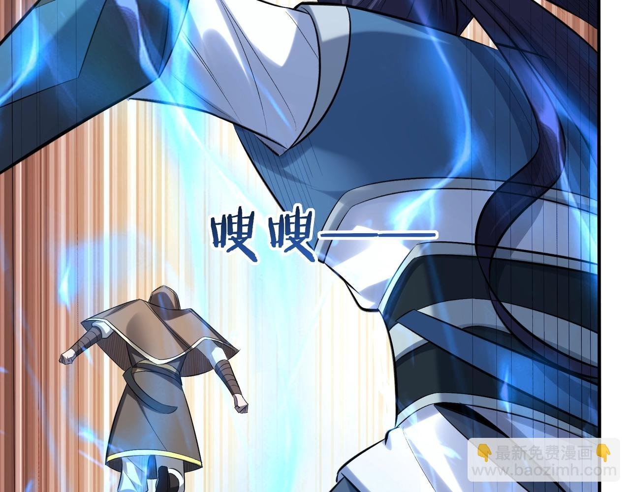 第49话 再见洪崖？！