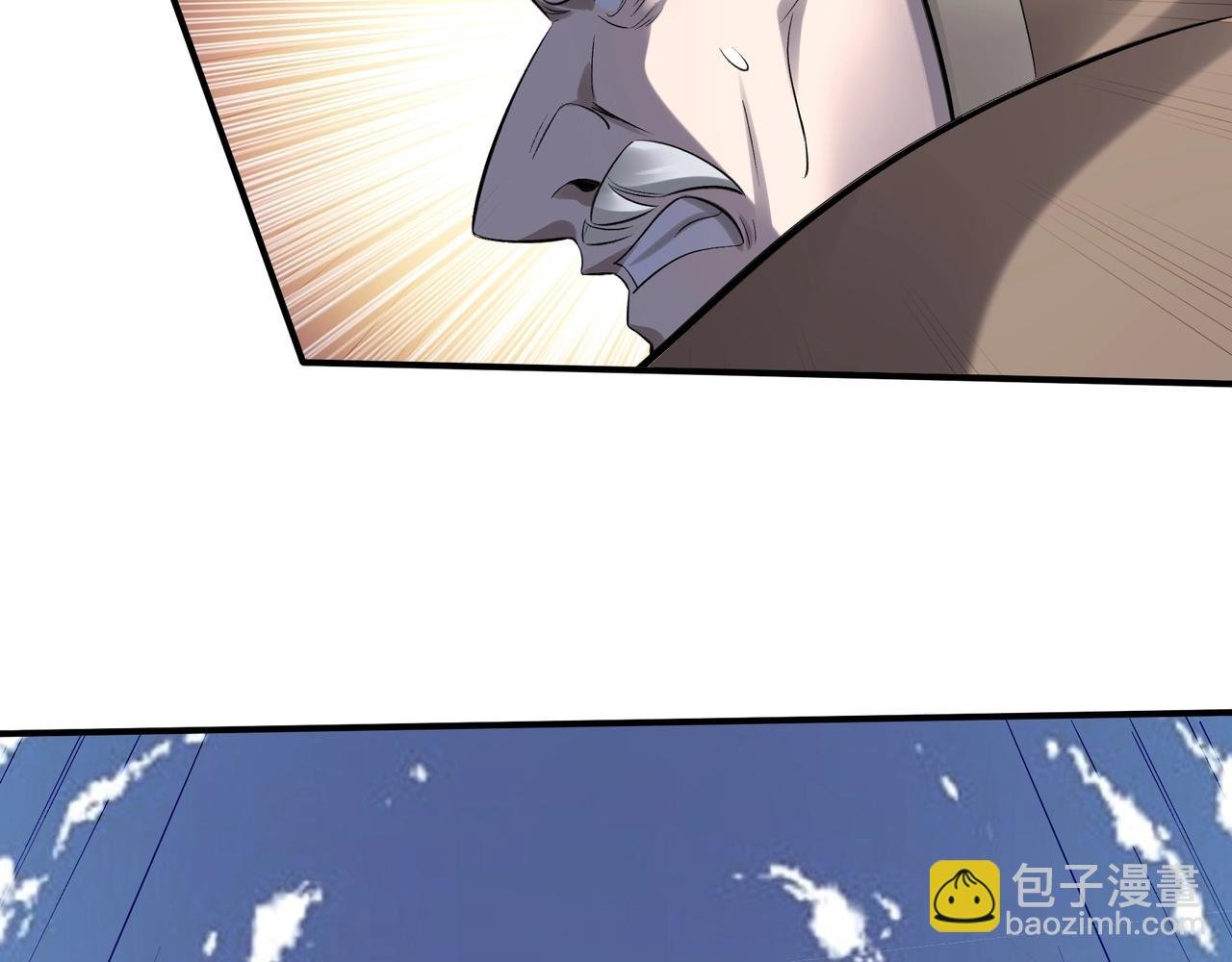 第49话 再见洪崖？！