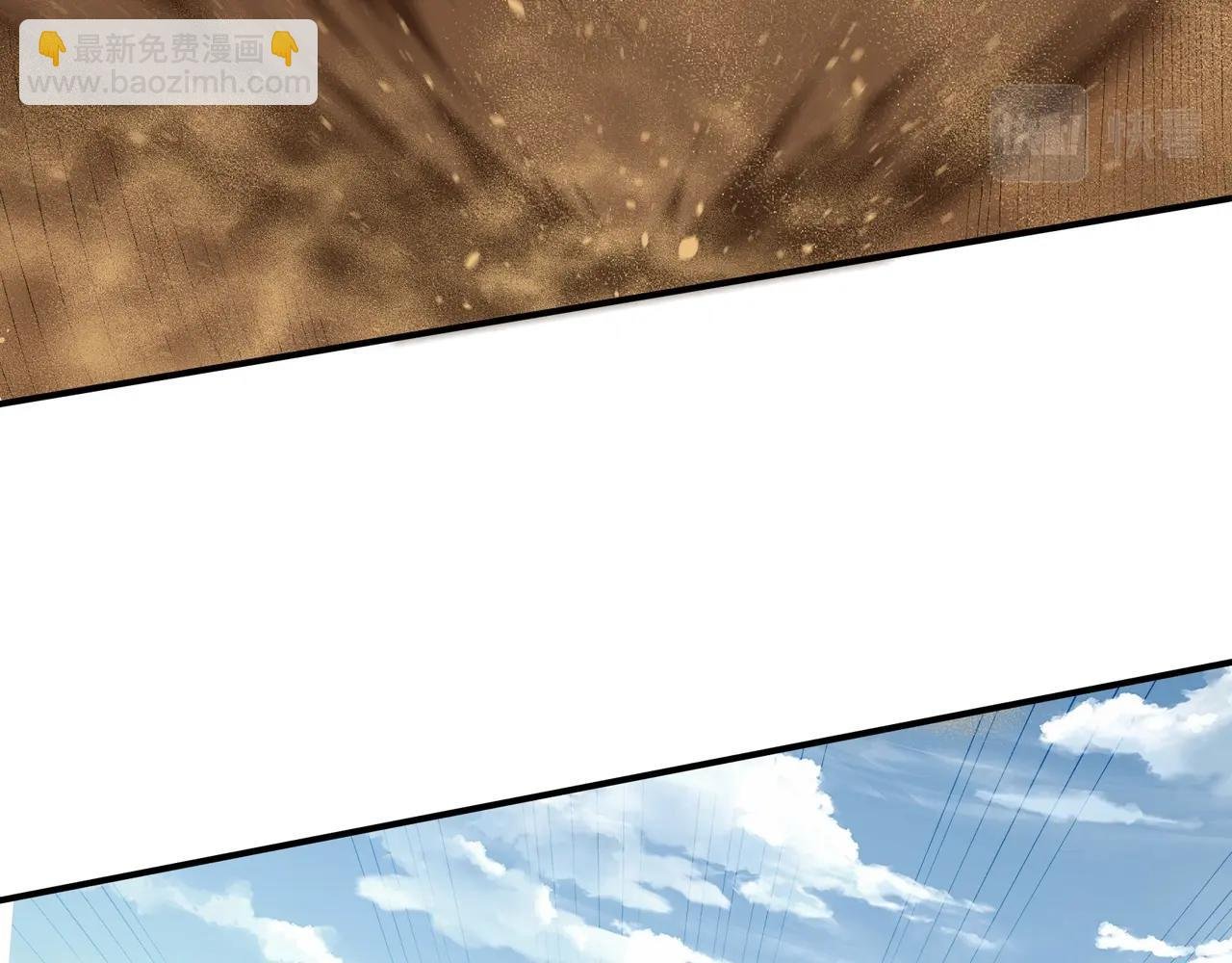 第49话 再见洪崖？！