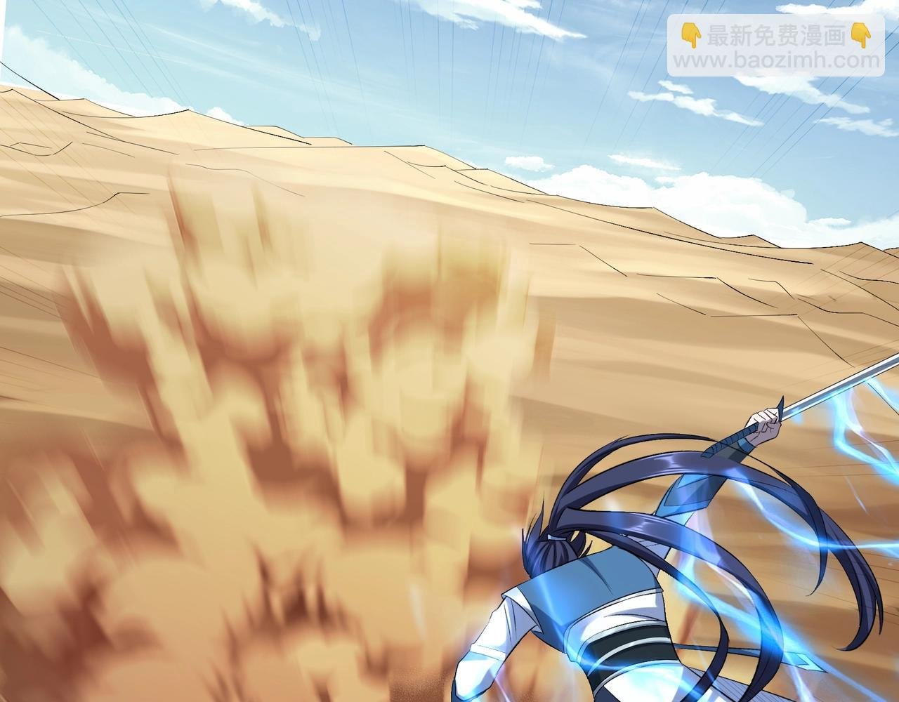 第49话 再见洪崖？！
