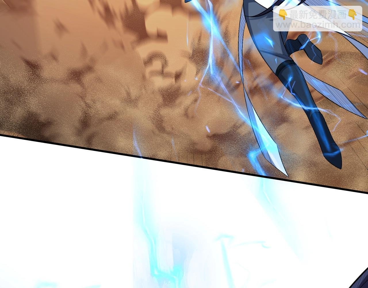 第49话 再见洪崖？！