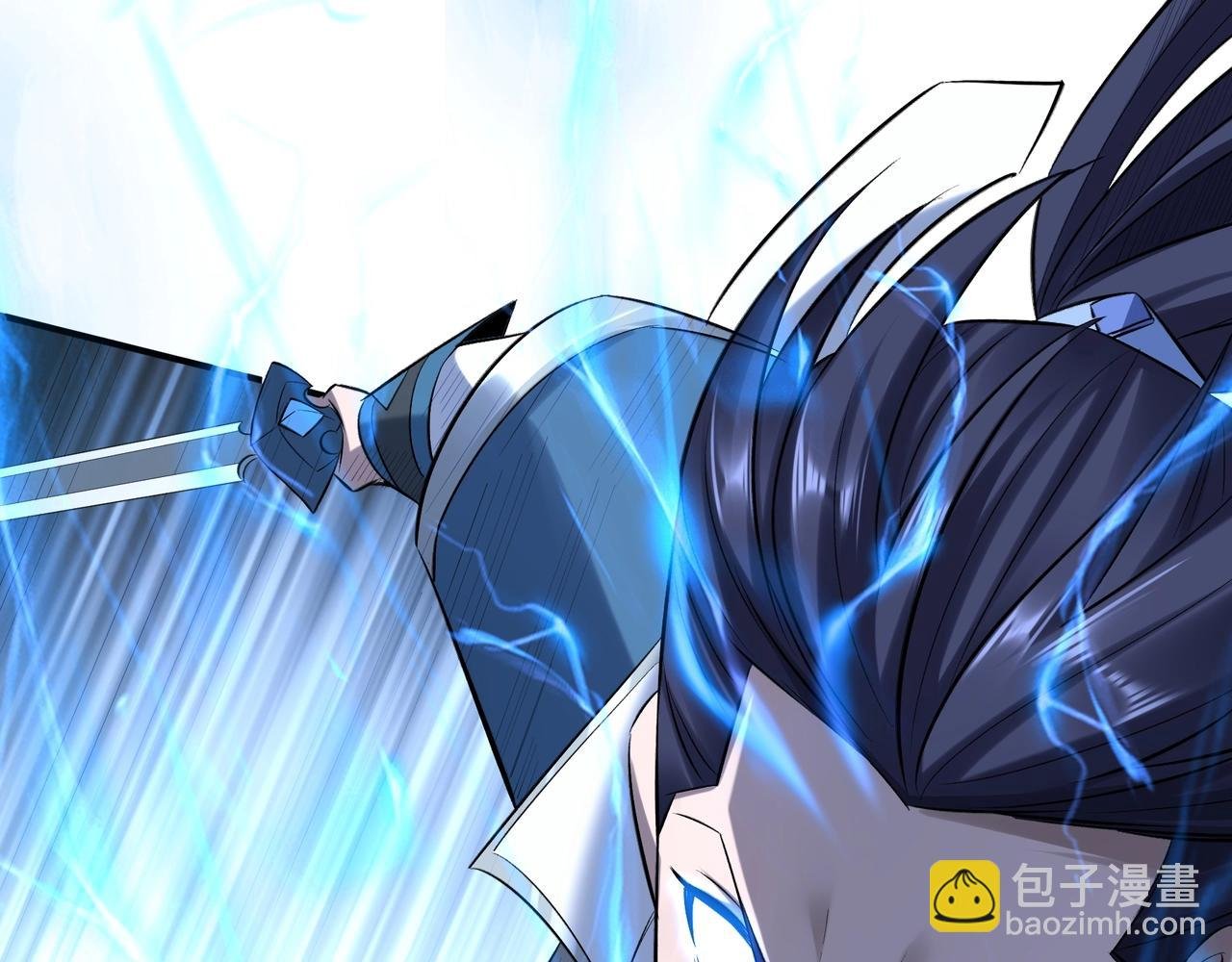 第49话 再见洪崖？！