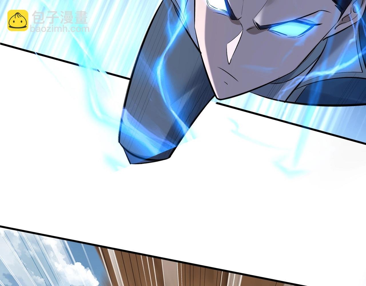 第49话 再见洪崖？！