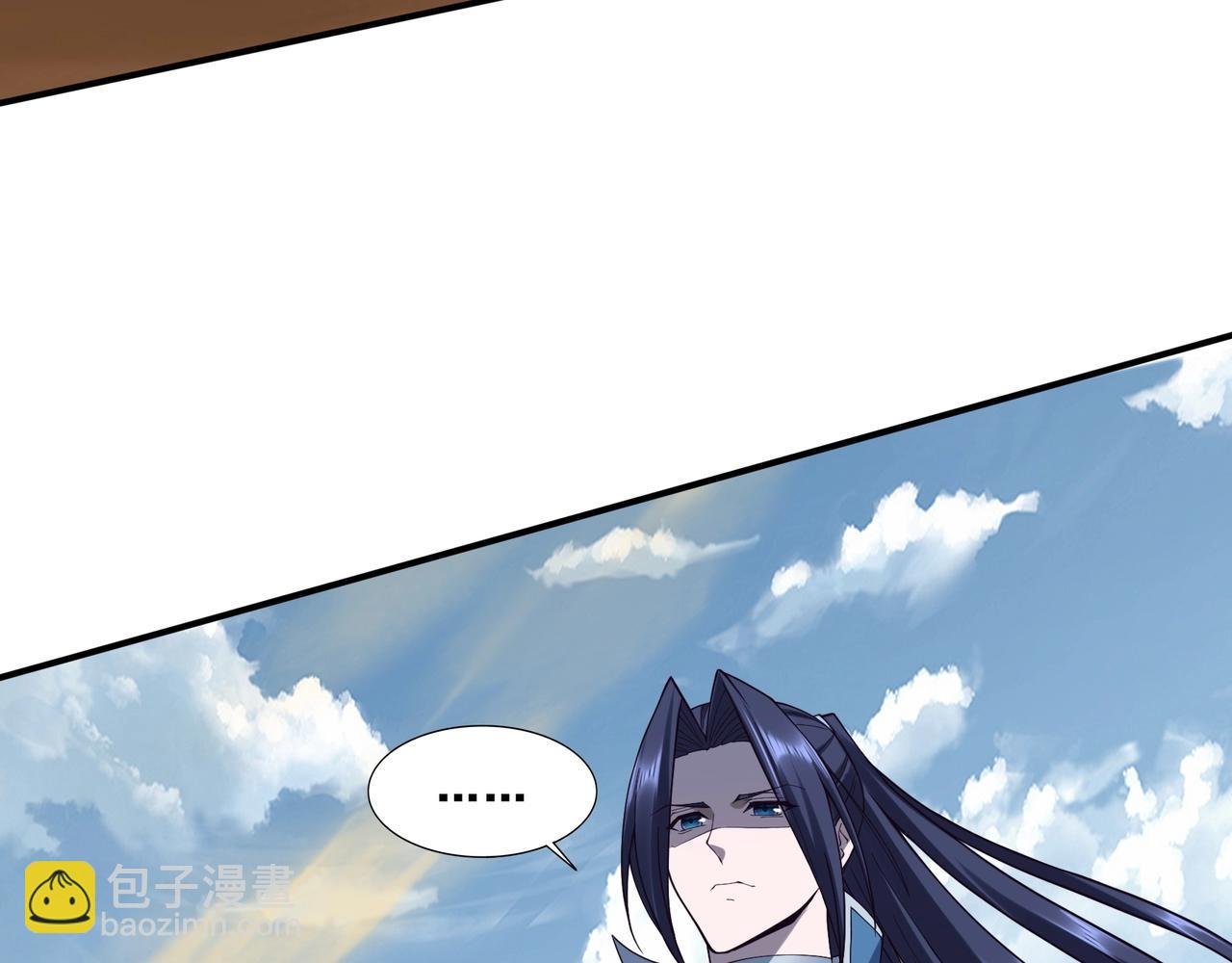 第49话 再见洪崖？！