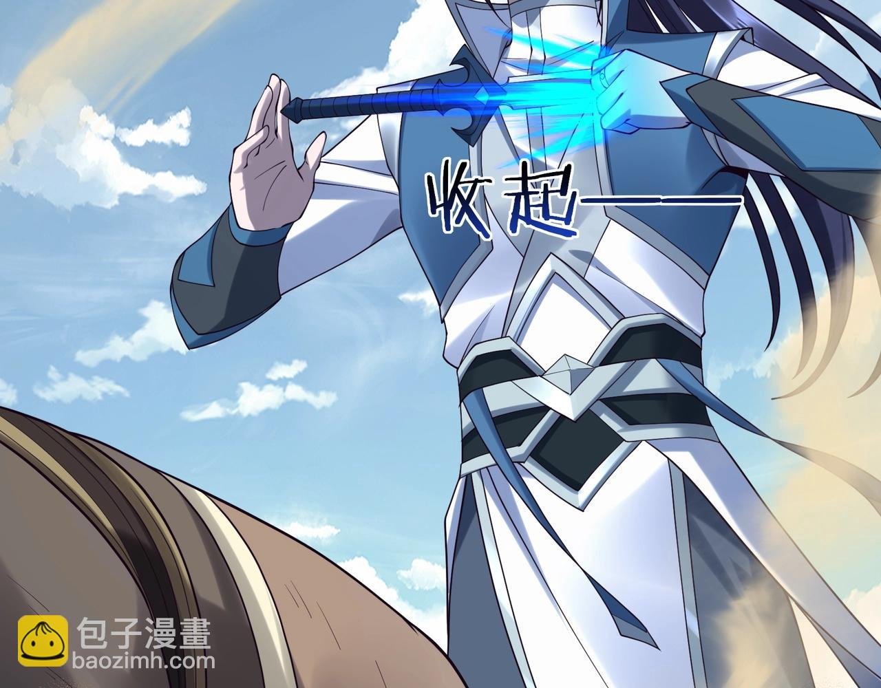 第49话 再见洪崖？！