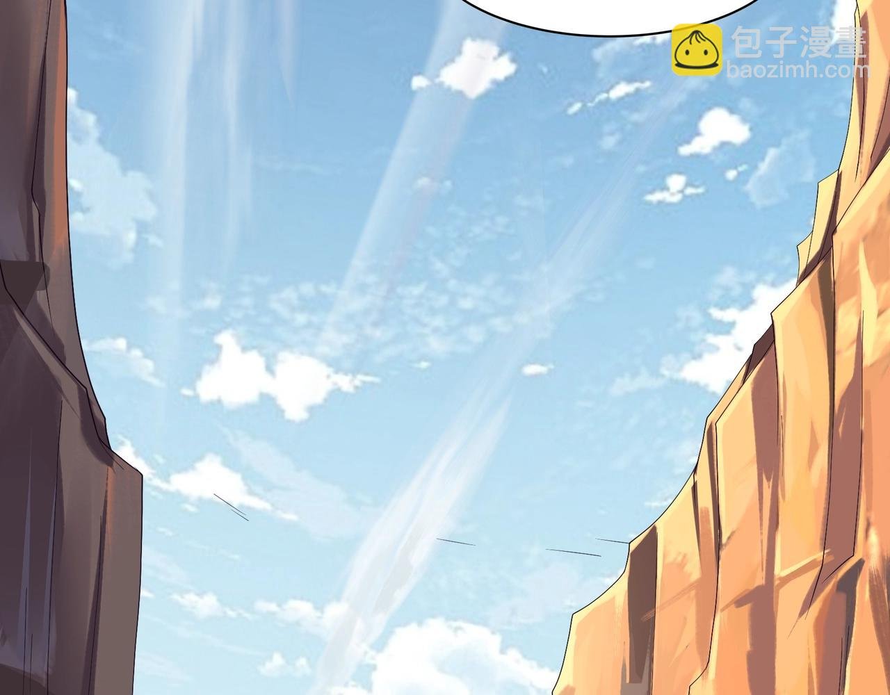 第49话 再见洪崖？！