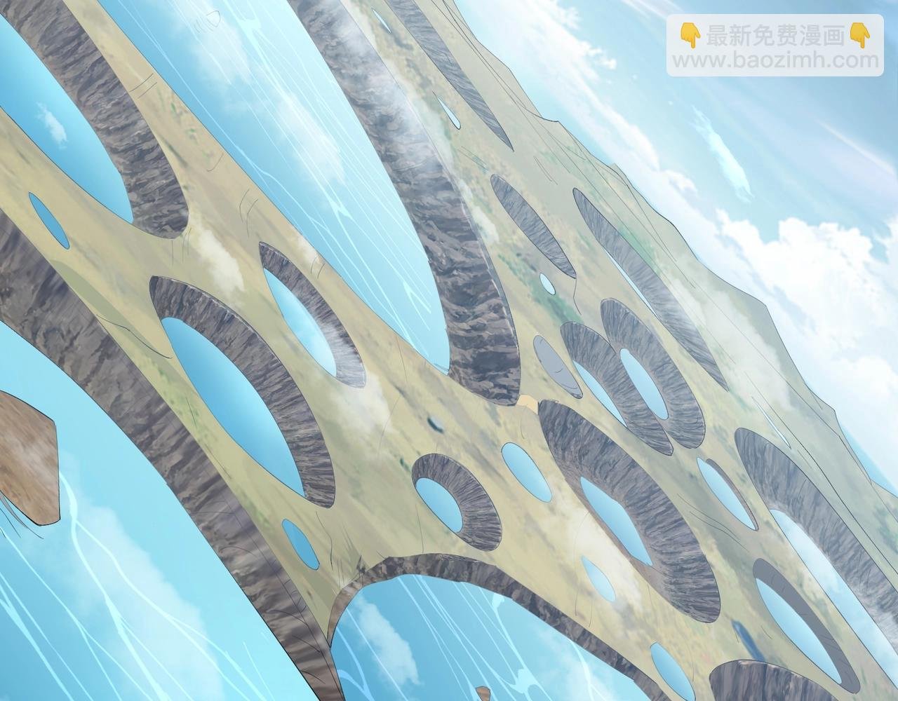 第49话 再见洪崖？！