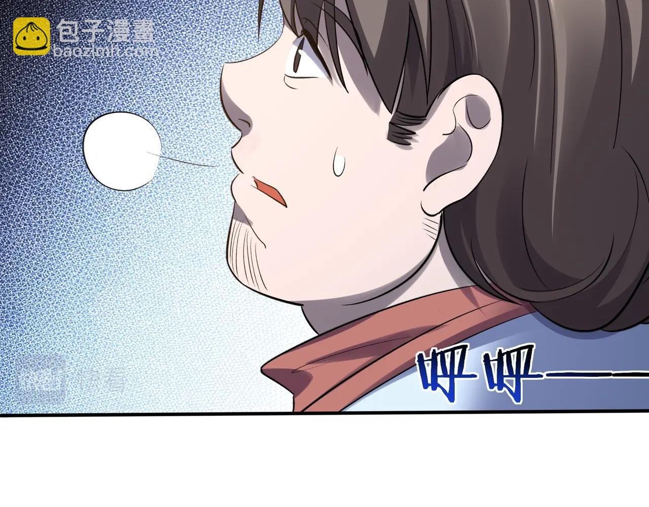 第49话 再见洪崖？！