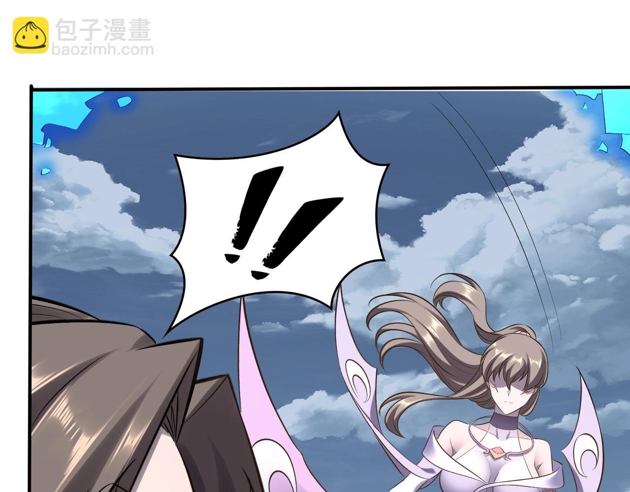 第49话 再见洪崖？！