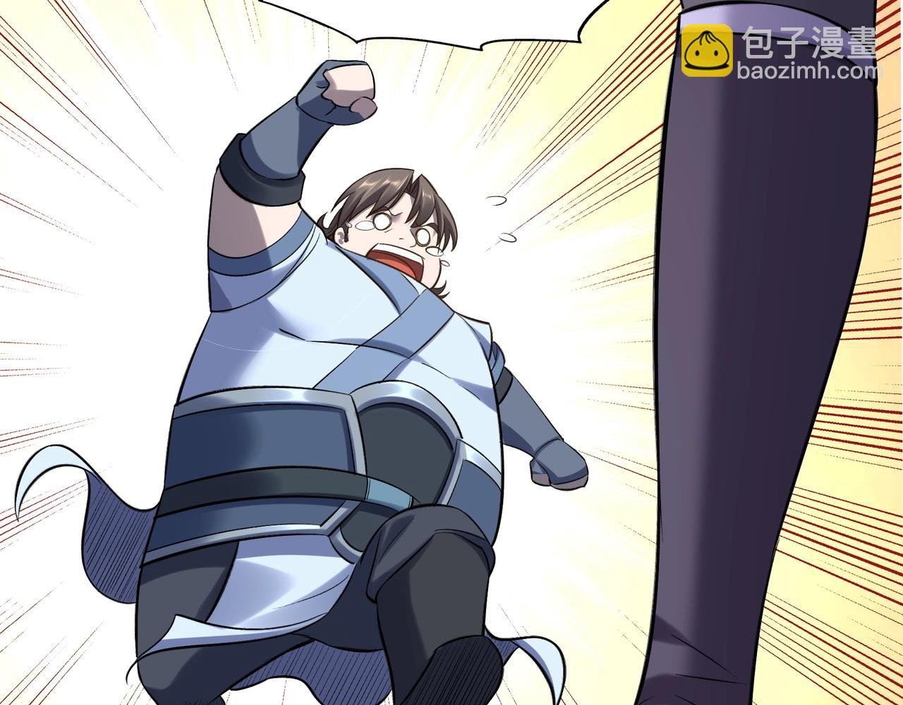 第49话 再见洪崖？！