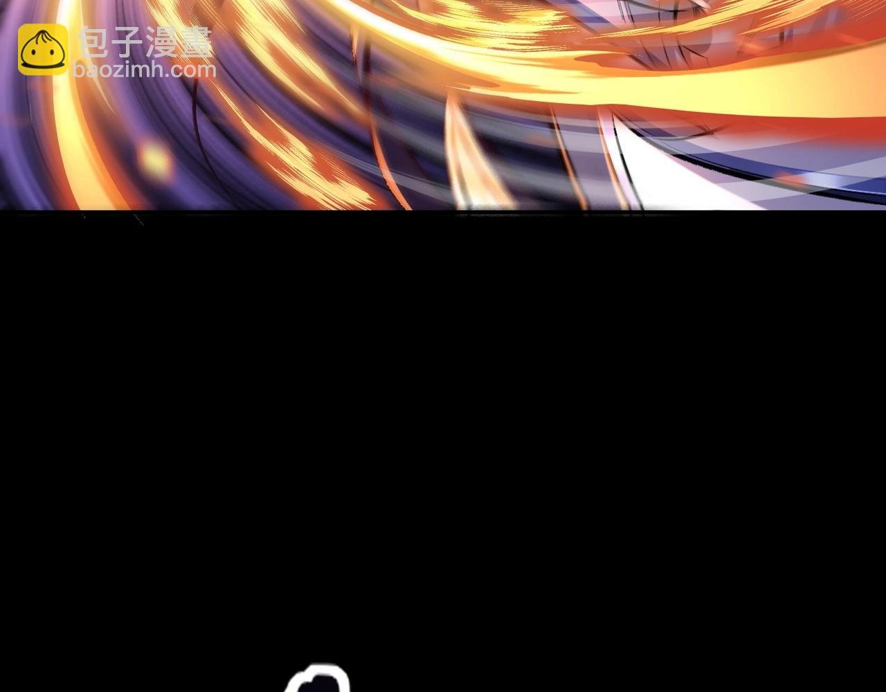 第5话 挽天之主！