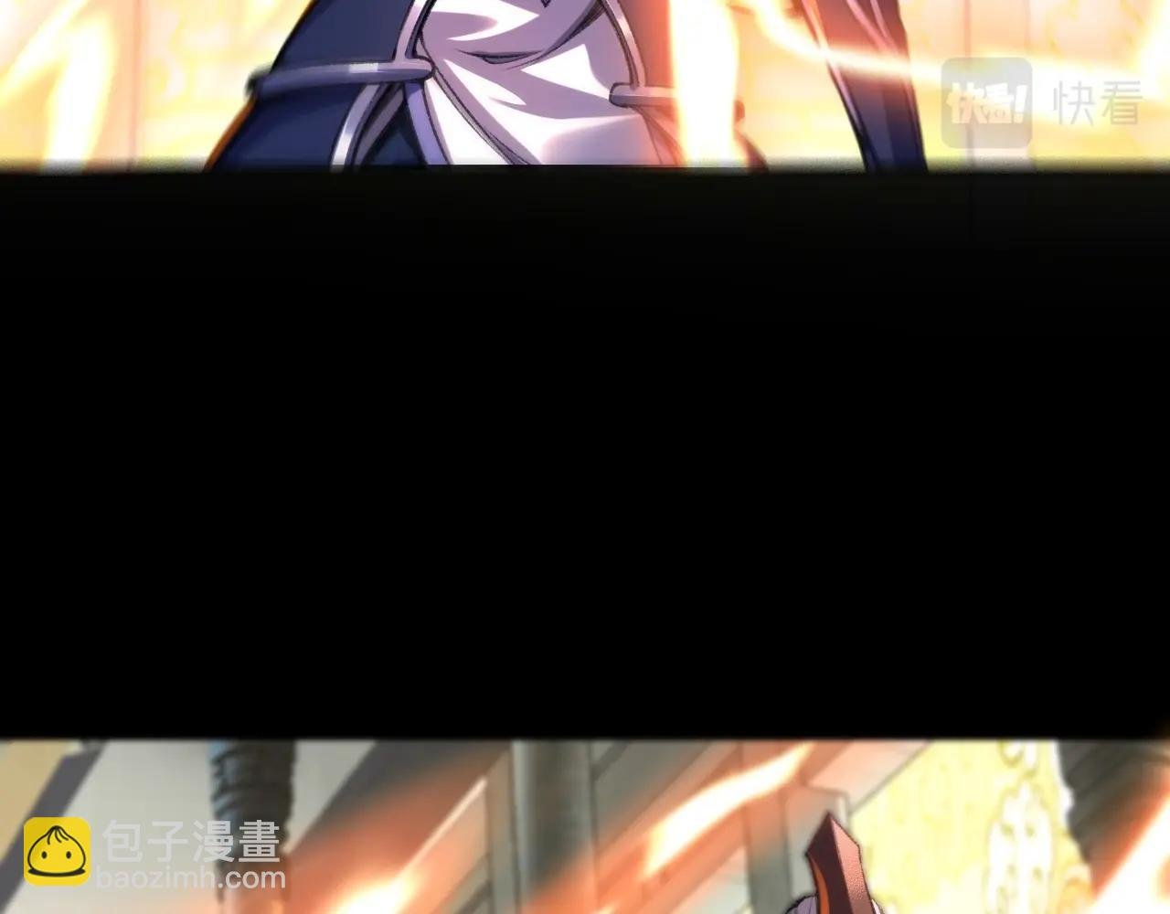 第5话 挽天之主！