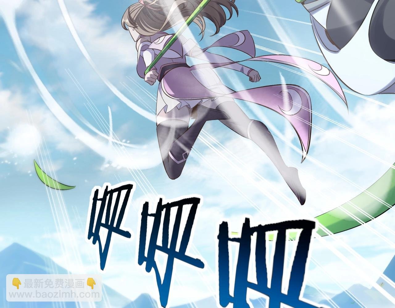 第50话 瞒天过海