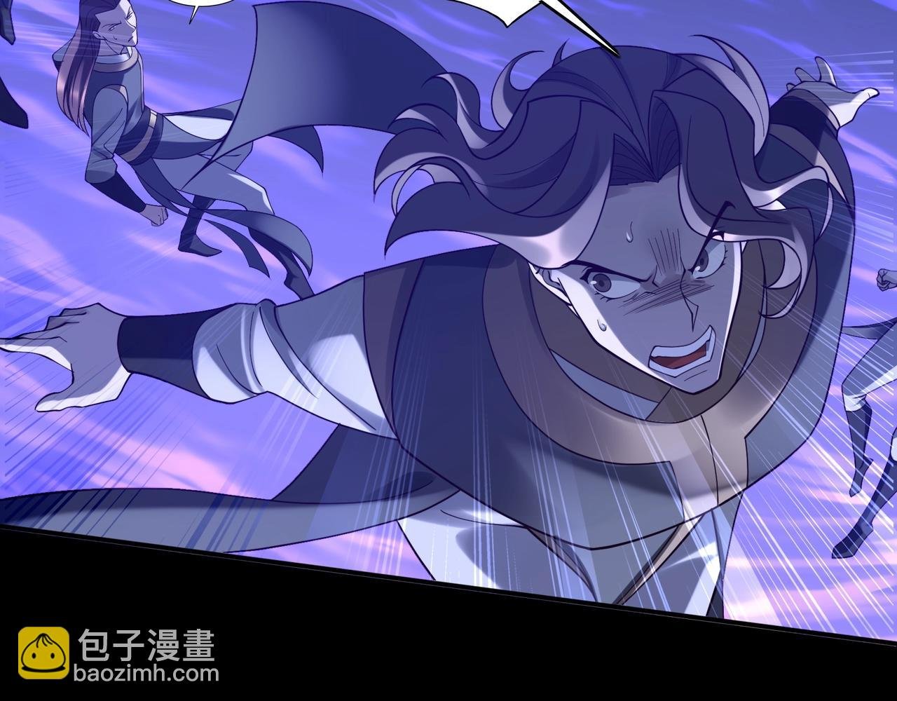 第51话 通明灵气