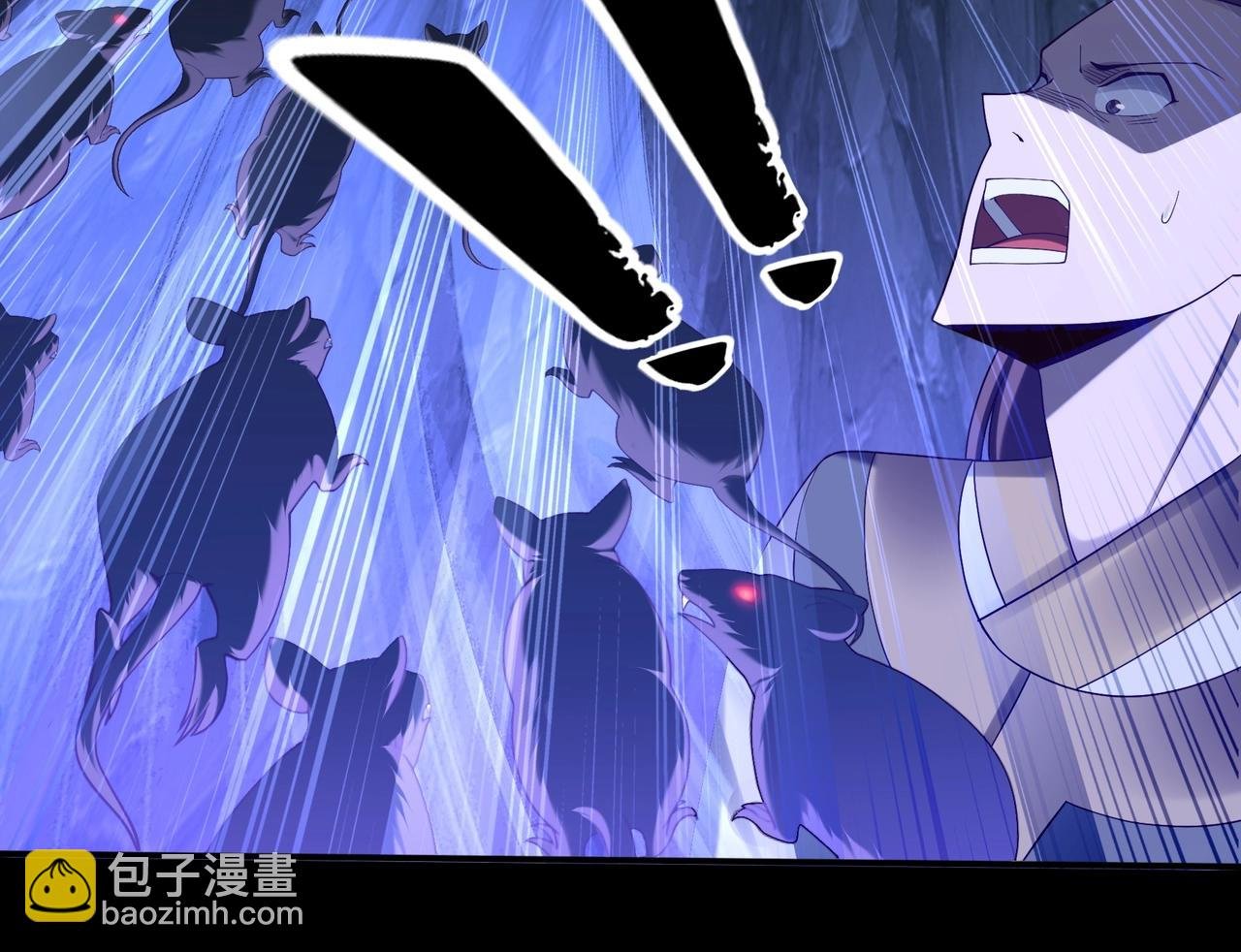 第51话 通明灵气