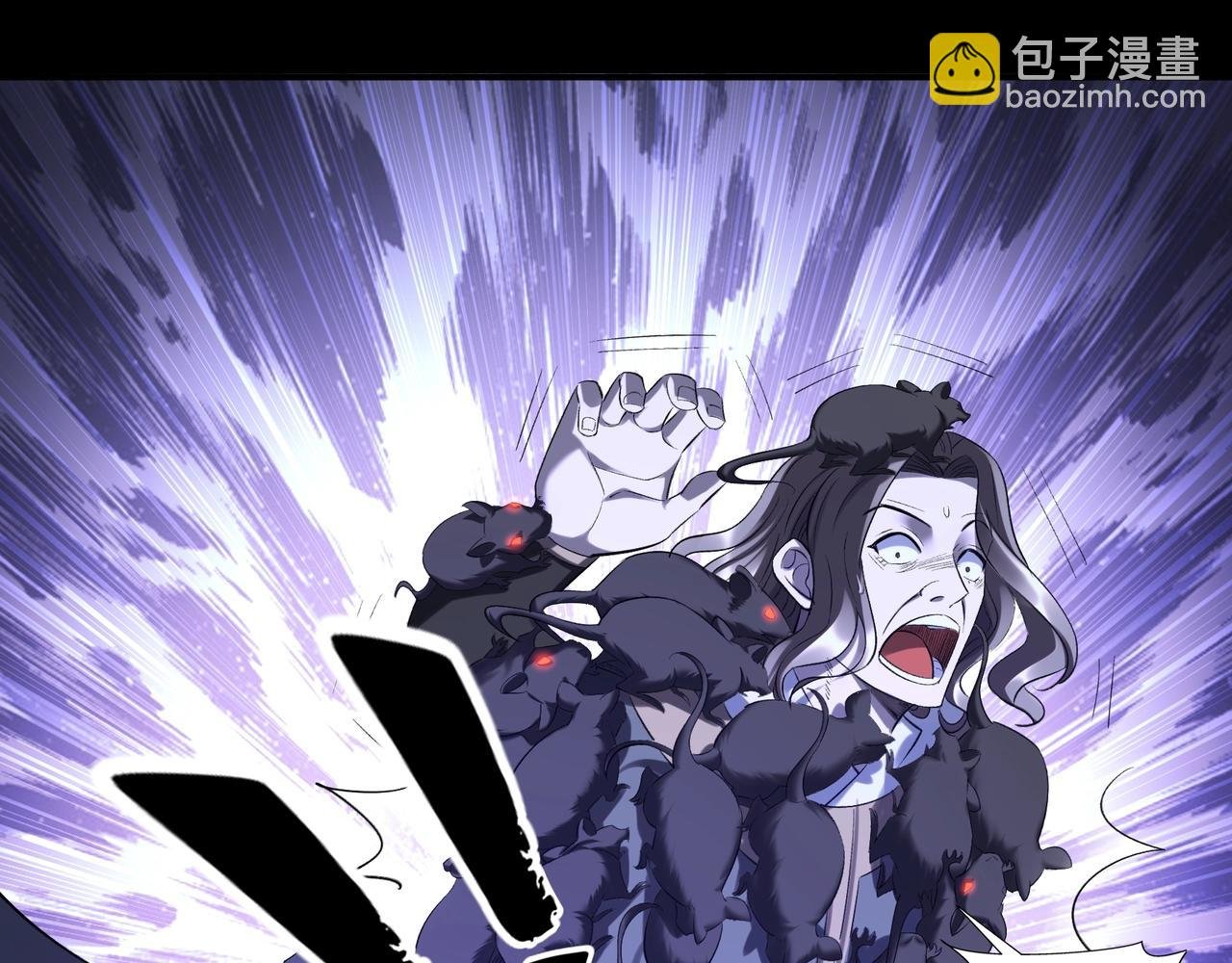 第51话 通明灵气